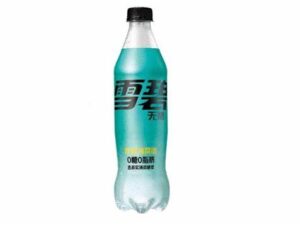 Sprite Zero Sugar Lemon 500ml