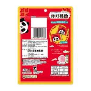 Senjaku Panda Peach Candy 75g - obrazek 2