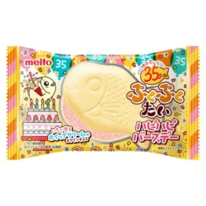 Puku Puku Birthday Cake 16g