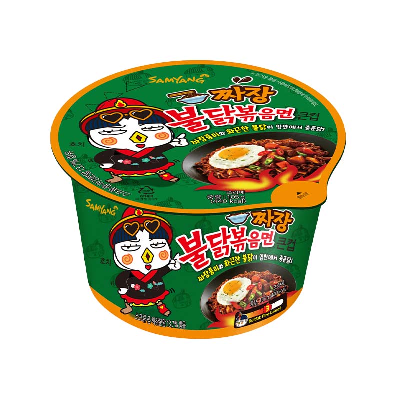 Samyang Ramen Jjajang Big Bowl 105g