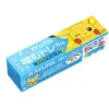 Lotte Xylitol Gum Bilibiri Psycho Soda 26g