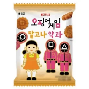 Netflix Squid Game Dalgona Mini Yakgwa 90g