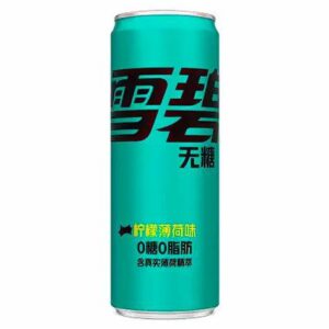 Sprite Zero Sugar Lemon 330 ml