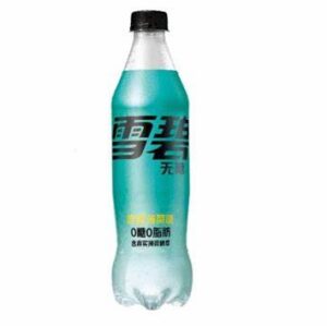 Sprite Zero Sugar Lemon 500ml