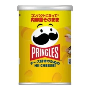 Pringles Hi Cheese 48g