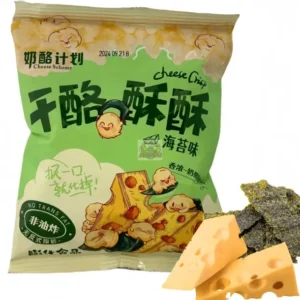 Chrupki Kukurydziane Ser z wodorostami 35g