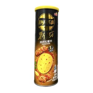 Lay's Grilled Chicken Kebab 90g