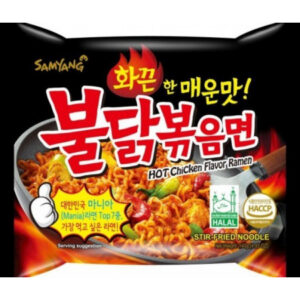 Samyang Hot Chicken Flavour Ramen 140g