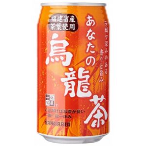 Sangaria Anata No Oolong Cha Tea 340ml