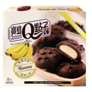 Taiwan Dessert Q Brand Pie Cookies with Mochi Banana 160g