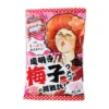 Ribon Domyoji Umeko Challenge 60g