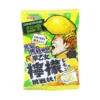 Ribon Saotome Lemon Challenge 60g