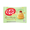 Kit Kat Mini Mont Blanc 116g
