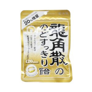 Yokakusan Refreshing Throat Candy Herb Milk 88g
