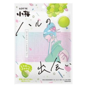 Lotte Koume Candy Ball Haru No De Ai Edition 60g