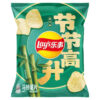 Lay's Bamboo Shoot 56g