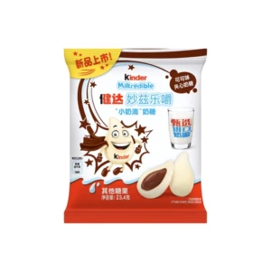 Kinder-Milkredible-Cocoa-flavor-23.4g-x64-CHI